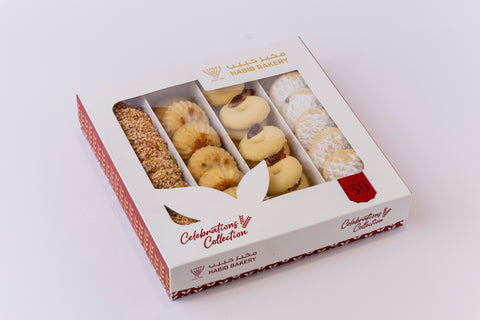 Maamoul Barasic Box