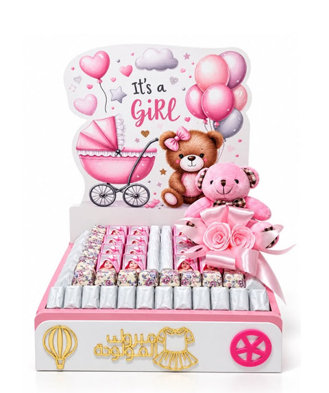 Gift Hamper - 21