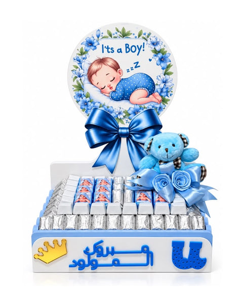 Gift Hamper L - 22