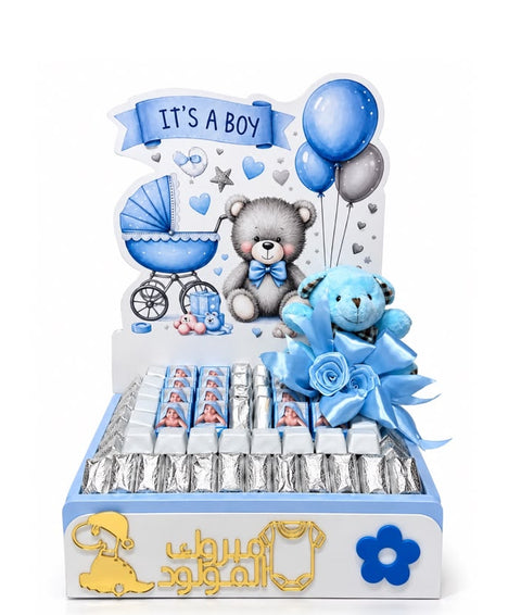 Gift Hamper - 20